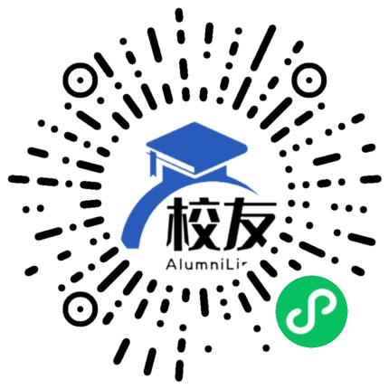重庆第八中学校友通,校友会