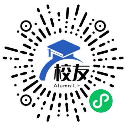 聊城大学校友通,校友会