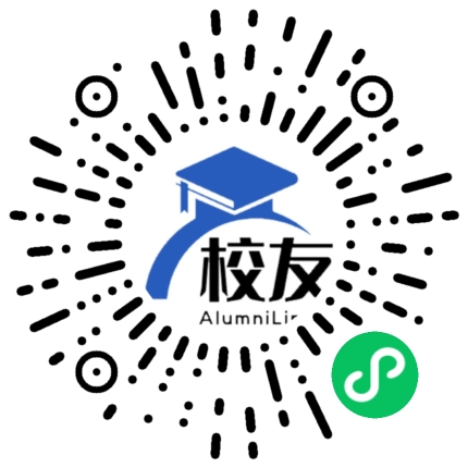 巴中市第二中学校友通,校友会