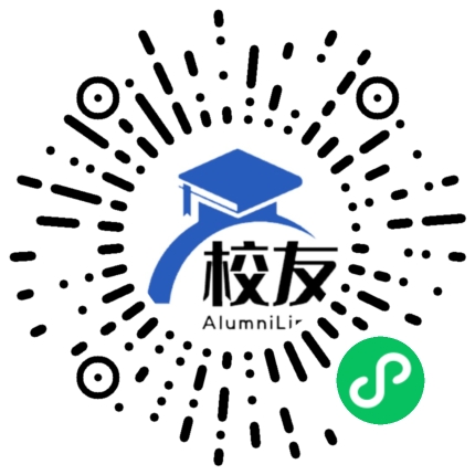 普定县坪上中学校友通,校友会