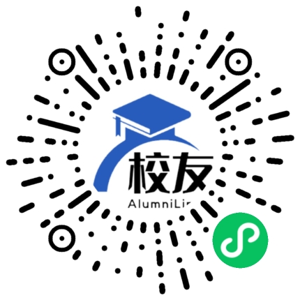 重庆外国语学校校友通,校友会