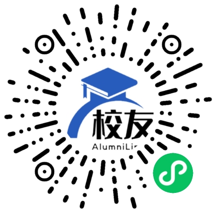 东安县横塘镇高峰中学校友通,校友会