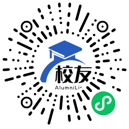 贵州省习水县第四中学校友通,校友会