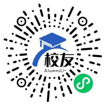 伊宁市第二十一中学校友通，校友会