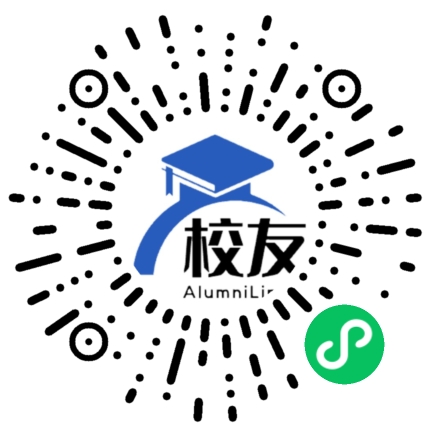 中国传媒大学附属中学校友通,校友会
