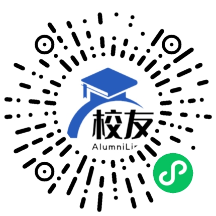 勐腊县易武中学校友通,校友会