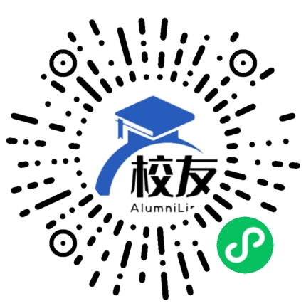 垫江县箐口学校校友通,校友会