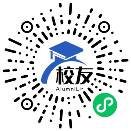 四川省马尔康中学校友通,校友会