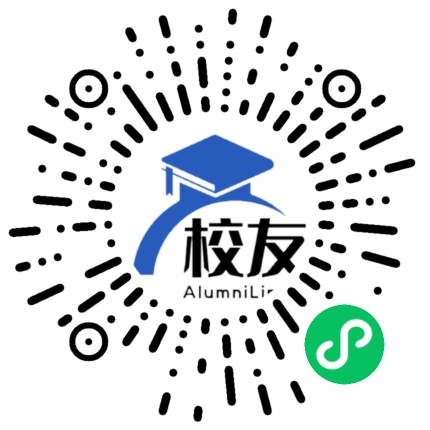 广州市江南中学校友通,校友会