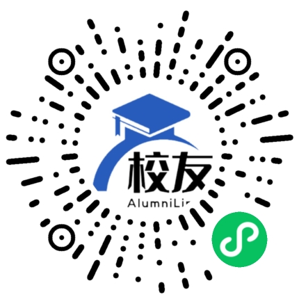 浦江县中山中学校友通，校友会
