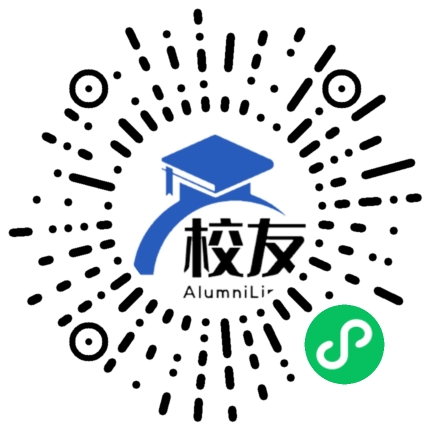 邵阳县金称市镇中学校友通,校友会