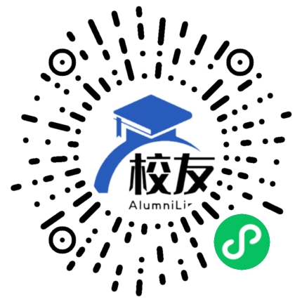 安徽省肥西丰乐中学校友通,校友会