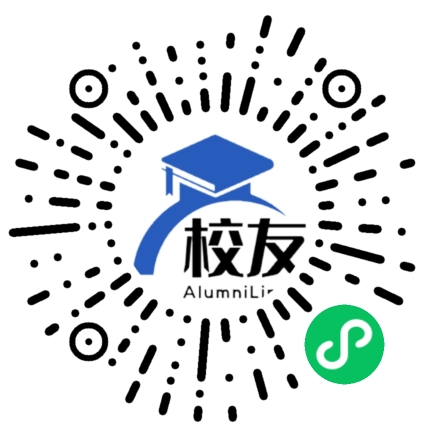 中国人民解放军陆军勤务学院校友通,校友会