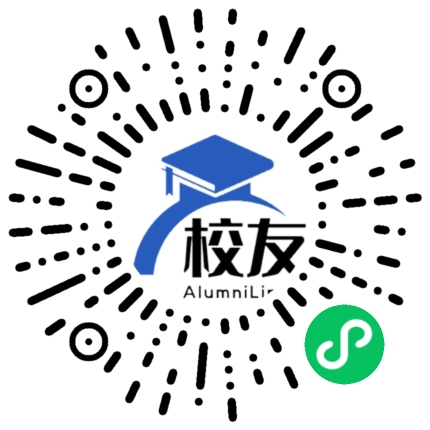 灯塔市张台子镇中学校友通,校友会