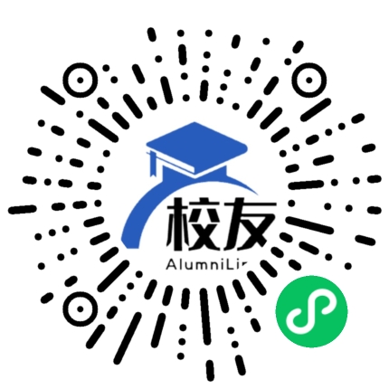 沈阳市东陵区满堂中学校友通,校友会