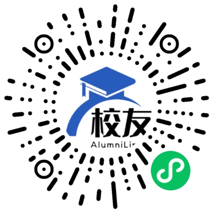 山东电子职业技术学院校友通,校友会