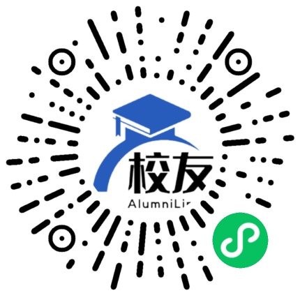 宜良县第二中学校友通,校友会