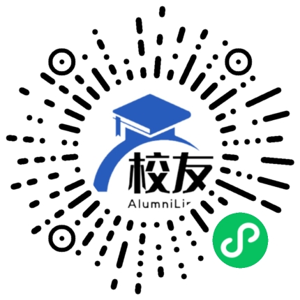 合肥市庐阳高级中学校友通,校友会
