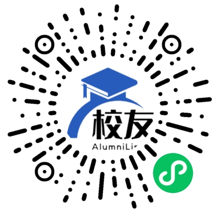 重庆市黔江中学校校友通,校友会