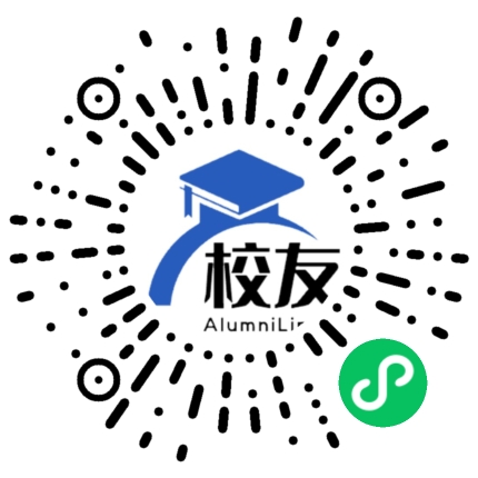 云南中医药大学校友通,校友会