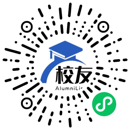 江津市李市中学校友通,校友会
