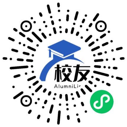 银川市第六中学校友通,校友会