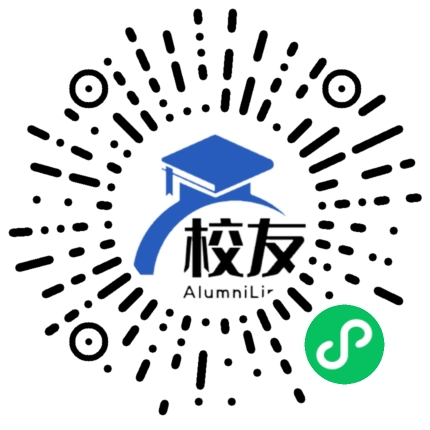增城市新塘中学校友通,校友会