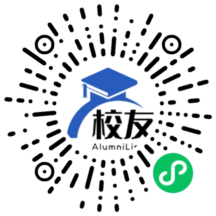 澄海市坝头中学校友通，校友会