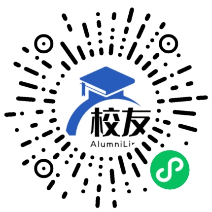 江油市长钢特殊钢公司第四中学校友通,校友会
