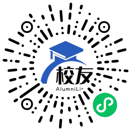 西双版纳州芙蓉中学校友通,校友会