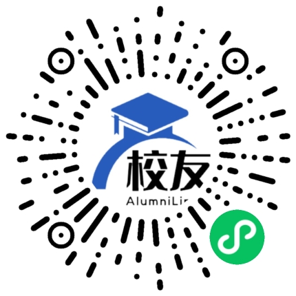 邵东县两市镇一中校友通,校友会