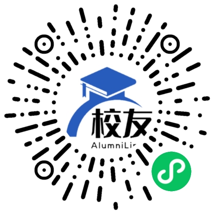 温州理工学院校友通,校友会