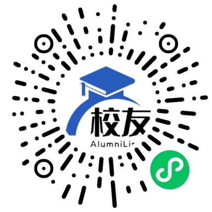三水市西南第七中学校友通,校友会