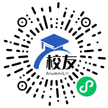 犍为县矿区第一学校校友通，校友会