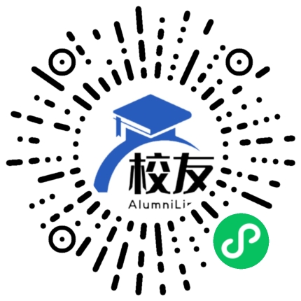 珠海市平沙镇第一中学校友通,校友会
