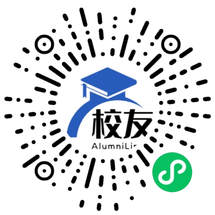 浙江省浦江中学校友通,校友会