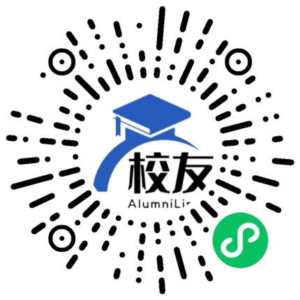 抚顺师范高等专科学校校友通,校友会