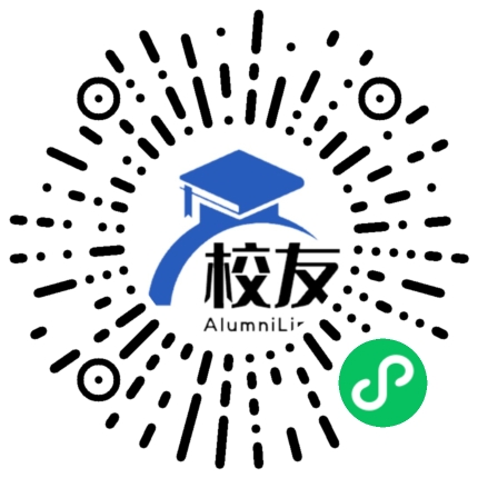 南昌航空大学科技学院校友通,校友会