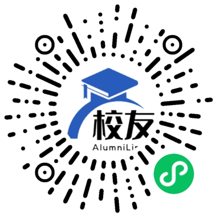 金堂县竹篙镇新华中学校友通，校友会