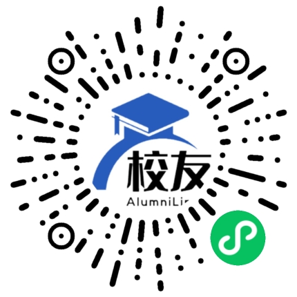 南海市石门中学校友通,校友会