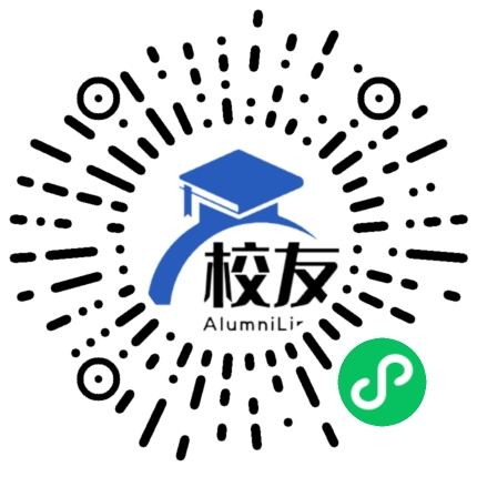 广州市番禺区石楼镇海鸥中学校友通,校友会