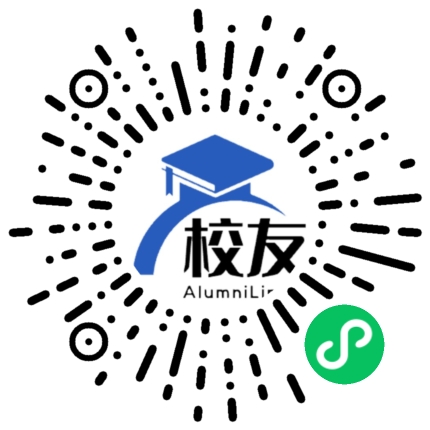 师宗县大同中学校友通,校友会