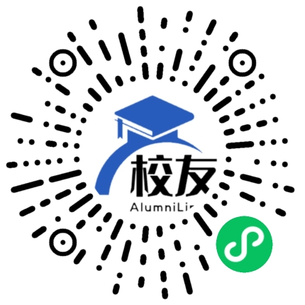四川省资中县龙江中学校友通,校友会