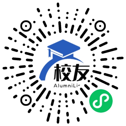 长治市第十二中学校友通,校友会