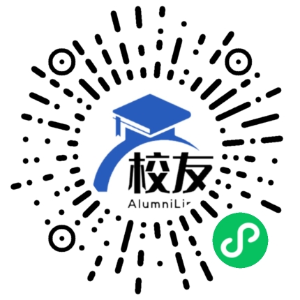 达竹煤电集团有限责任公司第六中学校友通，校友会