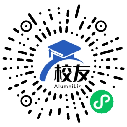 厦门市新阳中学校友通,校友会