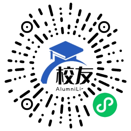 徐闻县立品中学校友通,校友会
