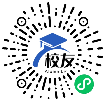 上海市淮海中学校友通,校友会