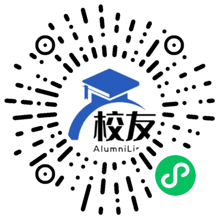 施甸县老麦中学校友通，校友会