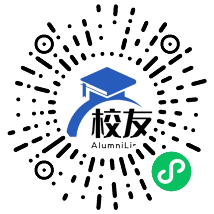 吉安职业技术学院校友通,校友会